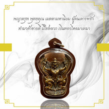 โหลดรูปภาพลงในเครื่องมือใช้ดูของ Gallery Thai Amulet For Prosperity And Goodwill, Cultural Keepsake From Wat Ceremony