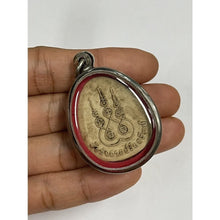โหลดรูปภาพลงในเครื่องมือใช้ดูของ Gallery Thai Amulet Of Abundance Buddhist Monk - Cultural Keepsake
Somdej