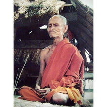 โหลดรูปภาพลงในเครื่องมือใช้ดูของ Gallery Thai Amulet Khun Phan Buddhist Monk From Wat Lalom, Si Sa Ket