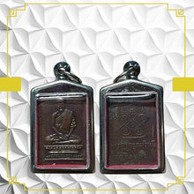 โหลดรูปภาพลงในเครื่องมือใช้ดูของ Gallery Amulet Coin Buddhist Monk Phueak Wat Kingkaew 2497
Thai Buddhist C