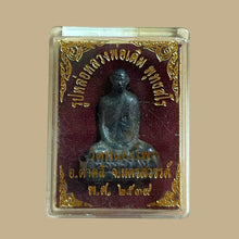 โหลดรูปภาพลงในเครื่องมือใช้ดูของ Gallery Buddhist Monk Inspired Thai Amulet Wat Nong Pho Nakhon Sawan With Original Box
