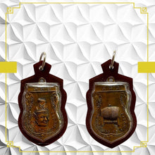 โหลดรูปภาพลงในเครื่องมือใช้ดูของ Gallery Thai Amulet Buddhist Monk Ceremony Edition 2513 Cultural Keepsake