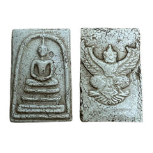 โหลดรูปภาพลงในเครื่องมือใช้ดูของ Gallery Thai Amulet Somdej Style, Wat Phra Kaew, Ritual Ceremony Edition, Cultural Keeps