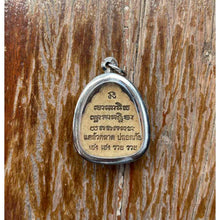 โหลดรูปภาพลงในเครื่องมือใช้ดูของ Gallery Thai Amulet Coin Buddhist Monk Wat Chang Hai Metal Edition Cultural