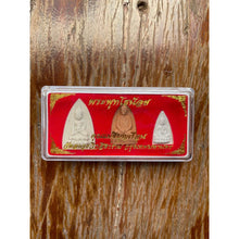 โหลดรูปภาพลงในเครื่องมือใช้ดูของ Gallery Thai Amulet Buddhist Monk From Wat Aowut Vikasitaram, Bangkok
Somd
