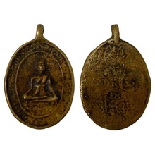 โหลดรูปภาพลงในเครื่องมือใช้ดูของ Gallery Thai Amulet Coin Buddhist Monk Wat Phothawas Cultural Keepsake
Tha