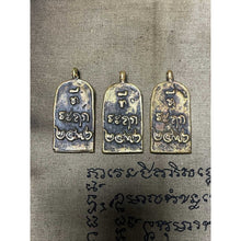 โหลดรูปภาพลงในเครื่องมือใช้ดูของ Gallery Thai Amulet Buddhist Monk Wat Kamphaeng Village Style 2476 Cultural