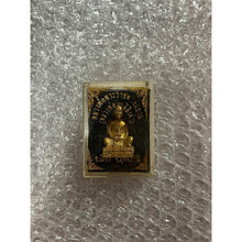โหลดรูปภาพลงในเครื่องมือใช้ดูของ Gallery Buddhist Monk Inspired Thai Amulet Coin From Wat Thasung Cultural Keepsake
Som