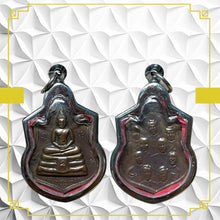 โหลดรูปภาพลงในเครื่องมือใช้ดูของ Gallery Amulet Coin Of Buddhist Monk Wat Sothorn 9 Reigns Edition 2514
Thai Amulet Coi
