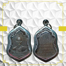 โหลดรูปภาพลงในเครื่องมือใช้ดูของ Gallery Thai Amulet Coin Buddhist Monk Wat Chang Phueak 1974 Cultural Keepsa