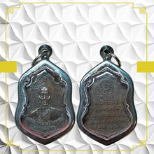 โหลดรูปภาพลงในเครื่องมือใช้ดูของ Gallery Thai Amulet Coin Buddhist Monk Wat Chang Phueak 1974 Cultural Keepsa