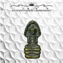 โหลดรูปภาพลงในเครื่องมือใช้ดูของ Gallery Sukhothai Thai Amulet, 3-Inch Brass Collectible, Wat Ceremony Edition
Sukhotha