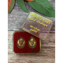 โหลดรูปภาพลงในเครื่องมือใช้ดูของ Gallery Thai Amulet Coin Buddhist Monk Wat Chang Hai With Original Box