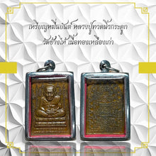 โหลดรูปภาพลงในเครื่องมือใช้ดูของ Gallery Thai Amulet Coin Inspired by Buddhist Monk Wat Kang Hai Antique Brass Collectibl