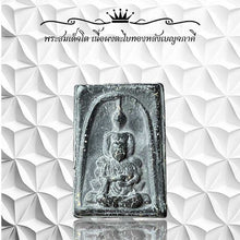 โหลดรูปภาพลงในเครื่องมือใช้ดูของ Gallery Thai Amulet Somdej Style With Gold Leaf Back - Cultural Keepsake