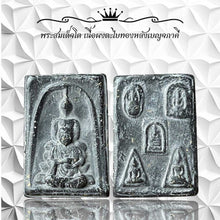 โหลดรูปภาพลงในเครื่องมือใช้ดูของ Gallery Thai Amulet Somdej Style with Gold Leaf Back - Cultural Keepsake