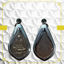 โหลดรูปภาพลงในเครื่องมือใช้ดูของ Gallery Buddhist Monk Inspired Thai Amulet Coin Wat Kahlong Year 1978
Thai Amulet Somd