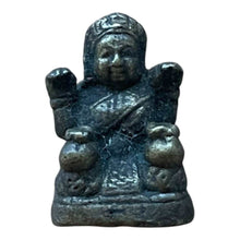 โหลดรูปภาพลงในเครื่องมือใช้ดูของ Gallery Thai Amulet Of Naga Goddess, Cultural Keepsake, Wat Ceremony Edition
Somdej St