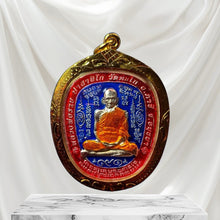 โหลดรูปภาพลงในเครื่องมือใช้ดูของ Gallery Thai Amulet Coin Silver Bracelet Buddhist Monk Wat Tako Cultural Kee