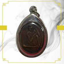 โหลดรูปภาพลงในเครื่องมือใช้ดูของ Gallery Thai Amulet Coin Buddhist Monk 2540 Wat Phraiphatana Collectible