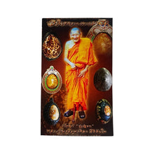 โหลดรูปภาพลงในเครื่องมือใช้ดูของ Gallery Thai Amulet Luang Pu Mahasila, Wat Siri Chantho, Cultural Keepsake