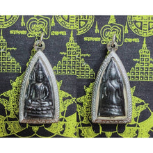 โหลดรูปภาพลงในเครื่องมือใช้ดูของ Gallery Buddha Amulet Pendant in 7-Color Metal with Frame 
Thai Amulet Pendant in 7-Col
