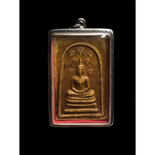 โหลดรูปภาพลงในเครื่องมือใช้ดูของ Gallery Thai Amulet Somdej Style with Frame, Wat Ceremony Edition, Cultural Keepsake
