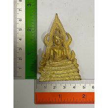 โหลดรูปภาพลงในเครื่องมือใช้ดูของ Gallery Thai Amulet Of Phra Buddha Chinnarat - Cultural Keepsake 
Thai Amulet Coin - In
