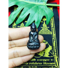 โหลดรูปภาพลงในเครื่องมือใช้ดูของ Gallery Thai Amulet Wat Sutthas Temple Iron Alloy Collectible Cultural Keepsake 
Thai A
