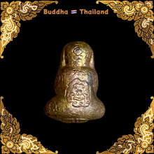 โหลดรูปภาพลงในเครื่องมือใช้ดูของ Gallery Thai Amulet Monk Nakh, Wat Huai Charoen, Bronze Collectible Piece
