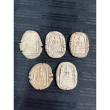 โหลดรูปภาพลงในเครื่องมือใช้ดูของ Gallery Thai Amulet Coin, Wat Rakhang, Somdej Style, Cultural Keepsake 
Thai Amulet Coi
