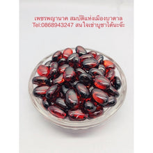 โหลดรูปภาพลงในเครื่องมือใช้ดูของ Gallery Authentic Thai Amulet, 12Mm Wide, 17Mm Long, Wat Ceremony Edition 
Thai Amulet
