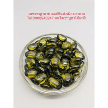 โหลดรูปภาพลงในเครื่องมือใช้ดูของ Gallery Authentic Thai Amulet, 12Mm Wide, 17Mm Long, Wat Ceremony Edition 
Thai Amulet
