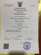โหลดรูปภาพลงในเครื่องมือใช้ดูของ Gallery Brass Thai Amulet Of Naga Deity Buddhist Monk 
Brass Amulet Coin Of
