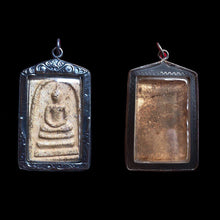 โหลดรูปภาพลงในเครื่องมือใช้ดูของ Gallery Thai Amulet Wat Rakhang Kositaram Somdej Style with Antique Frame 
Thai Amulet

