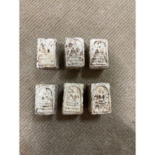 โหลดรูปภาพลงในเครื่องมือใช้ดูของ Gallery Thai Amulet Somdej Style Thick Powdered Edition Cultural Keepsake 
Thai Amulet
