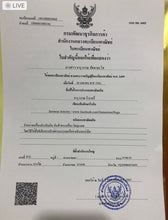 โหลดรูปภาพลงในเครื่องมือใช้ดูของ Gallery Thai Amulet Dragon Glass 5 Cm Wat Ceremony Edition Cultural Keepsake
