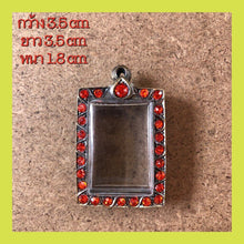 โหลดรูปภาพลงในเครื่องมือใช้ดูของ Gallery Somdej Style Thai Amulet Frame - No Bonus Items Included 
Thai Amulet Frame - S
