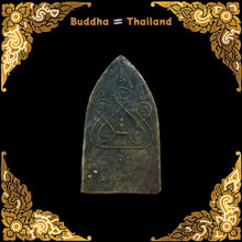 โหลดรูปภาพลงในเครื่องมือใช้ดูของ Gallery Thai Amulet Buddhist Monk From Wat Don Yai Hom, Nakhon Pathom 
Somd

