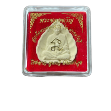 โหลดรูปภาพลงในเครื่องมือใช้ดูของ Gallery Updated product image
