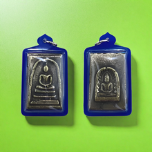 โหลดรูปภาพลงในเครื่องมือใช้ดูของ Gallery Thai Amulet Buddhist Monk Wat Rakhang Collectible Piece Somdej Sty Sacred Temple
