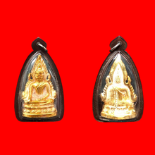 โหลดรูปภาพลงในเครื่องมือใช้ดูของ Gallery Thai Amulet With Gold Plating And Water-Resistant Frame, Ritual Completed Tha
