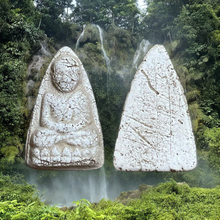 โหลดรูปภาพลงในเครื่องมือใช้ดูของ Gallery Thai Amulet Buddhist Monk, Wat Rakhang Edition, Cultural Keepsake Sacred Monk
