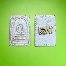 โหลดรูปภาพลงในเครื่องมือใช้ดูของ Gallery Thai Amulet Somdej Style From Wat Rakhang, Cultural Keepsake, Collectible Piece
