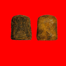 โหลดรูปภาพลงในเครื่องมือใช้ดูของ Gallery Thai Amulet Somdej Style From Wat Bang Krang, Suphanburi Cultural Keepsake Tha
