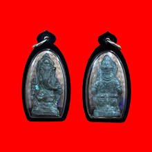 โหลดรูปภาพลงในเครื่องมือใช้ดูของ Gallery Thai Amulet With Water-Resistant Metal Frame, Vintage Style Coin, Buddhist
