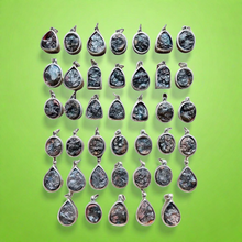 โหลดรูปภาพลงในเครื่องมือใช้ดูของ Gallery Iron Crystal 7-Color Amulet With Finished Frame - Thai Buddhist Collectible Amul
