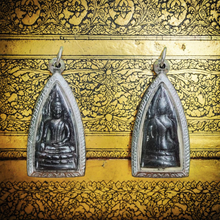 โหลดรูปภาพลงในเครื่องมือใช้ดูของ Gallery Buddha Amulet Pendant In 7-Color Metal With Frame Thai 7-Col Buddhist Sacred

