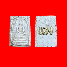 โหลดรูปภาพลงในเครื่องมือใช้ดูของ Gallery Thai Amulet Somdej Style From Wat Rakhang, Cultural Keepsake, Collectible Piece
