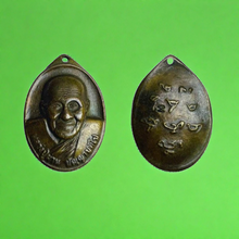 โหลดรูปภาพลงในเครื่องมือใช้ดูของ Gallery Buddhist Monk Inspired Thai Amulet Coin In Blackened Brass Metal C Sacred Temple
